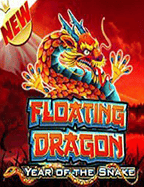 เกมส์ บา คา ร่า ได้ เงิน จริง ไหม ความจริงจากประสบการณ์