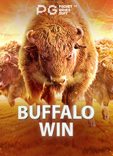 รีวิว แอ พ พนัน เงิน จริง เกมสล็อตจากค่าย NetEnt